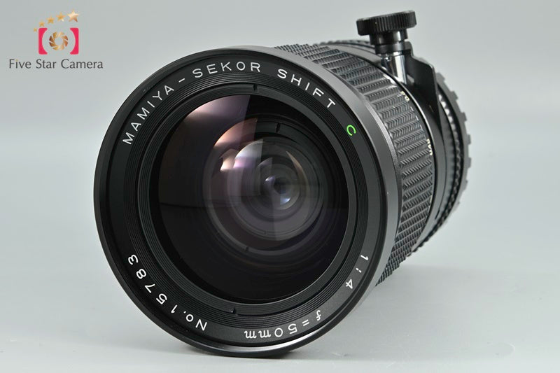 Mamiya SEKOR SHIFT C 50mm f/4 for 645