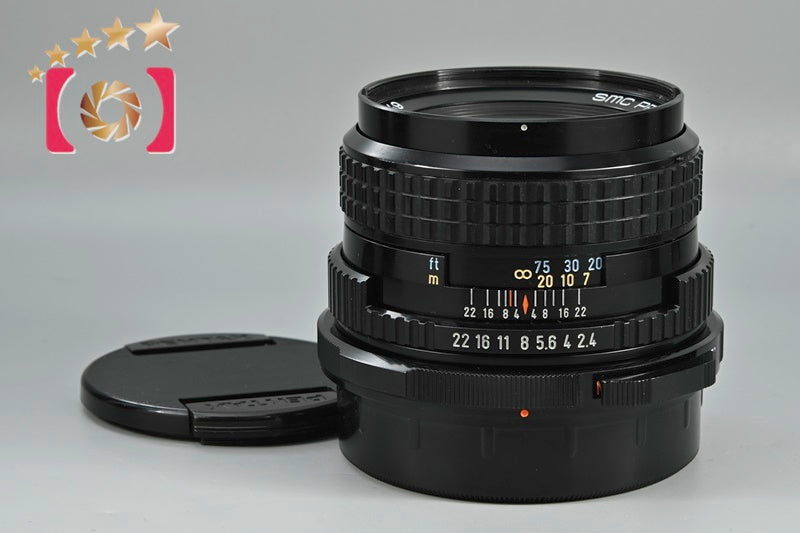 PENTAX SMC 6x7 105mm f/2.4 for 67 / 67 II