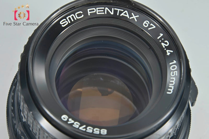 PENTAX SMC 6x7 105mm f/2.4 for 67 / 67 II