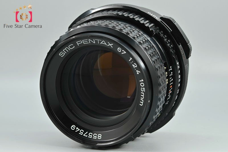 PENTAX SMC 6x7 105mm f/2.4 for 67 / 67 II