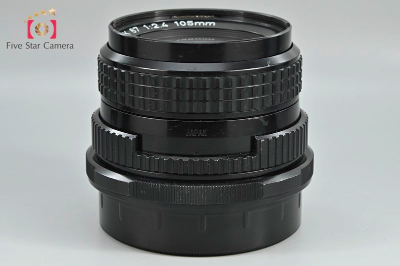 PENTAX SMC 6x7 105mm f/2.4 for 67 / 67 II