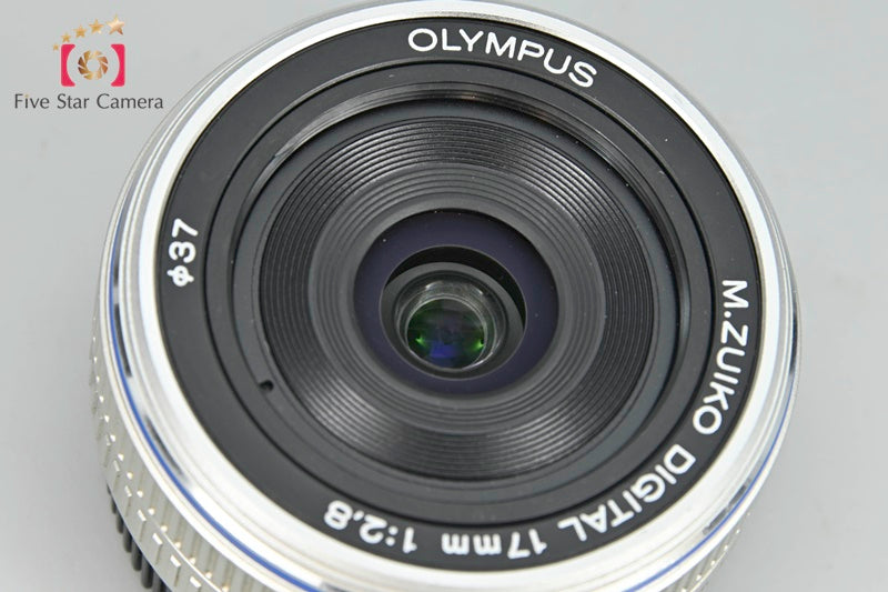 Olympus M.ZUIKO DIGITAL 17mm f/2.8 Silver