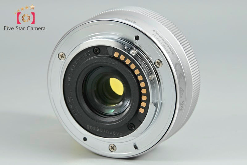 Panasonic LUMIX G VARIO 12-32mm f/3.5-5.6 ASPH. MEGA O.I.S. H-FS12032 Silver