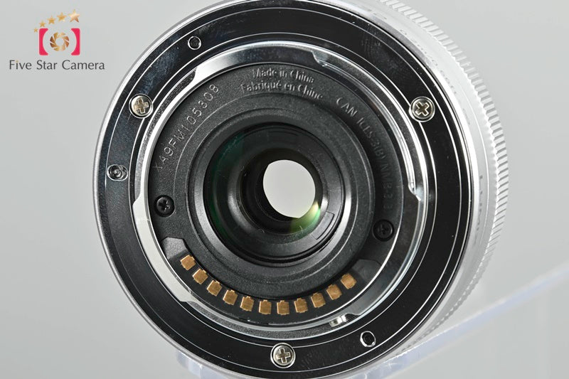Panasonic LUMIX G VARIO 12-32mm f/3.5-5.6 ASPH. MEGA O.I.S. H-FS12032 Silver
