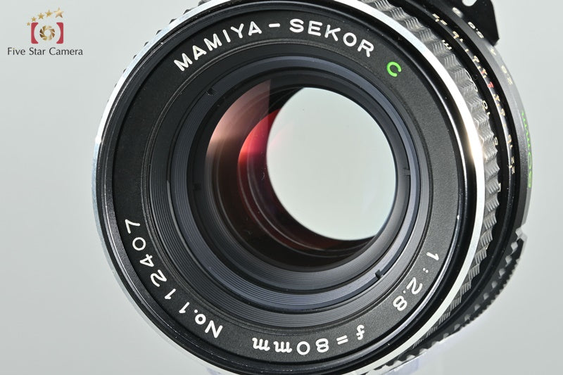 Mamiya SEKOR C 80mm f/2.8 for 645