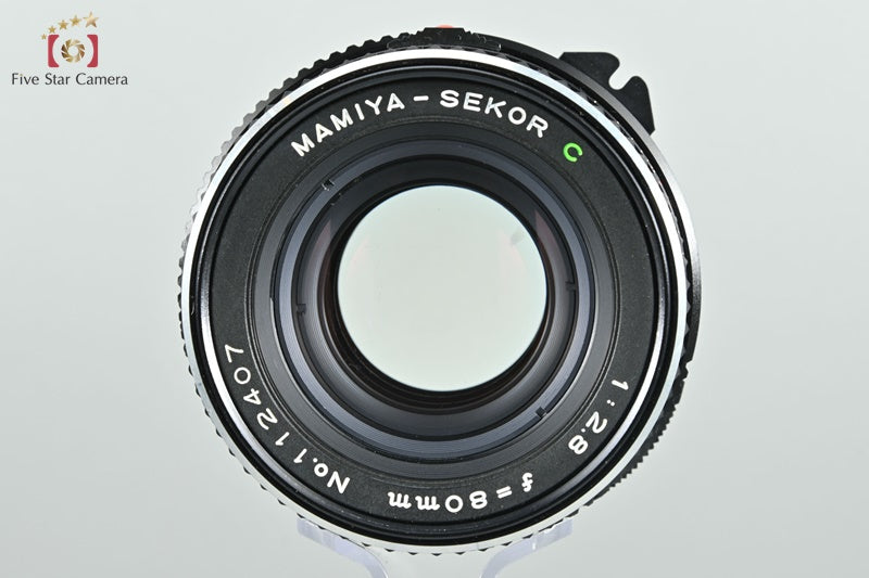 Mamiya SEKOR C 80mm f/2.8 for 645