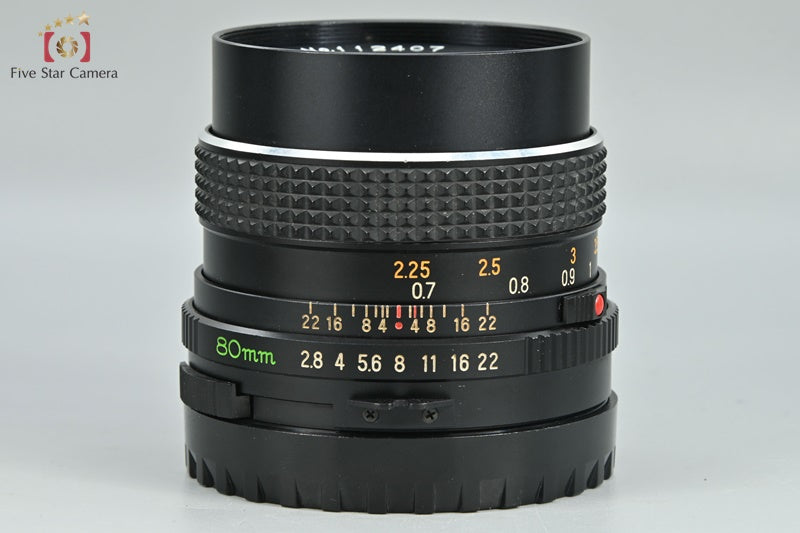 Mamiya SEKOR C 80mm f/2.8 for 645