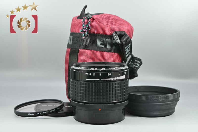 PENTAX SMC 67 SOFT 120mm f/3.5