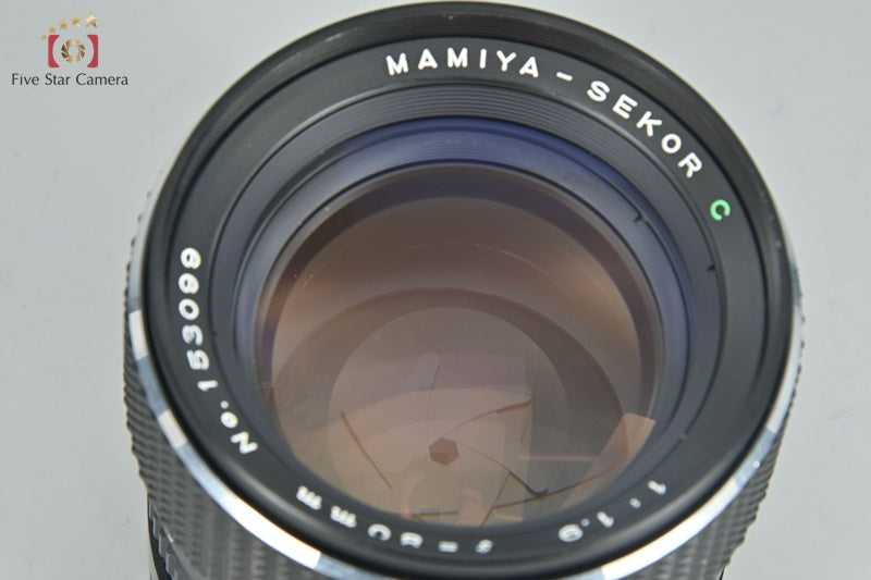 Mamiya SEKOR C 80mm f/1.9 for 645