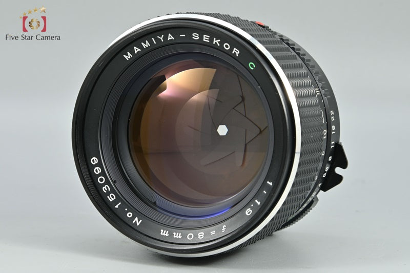 Mamiya SEKOR C 80mm f/1.9 for 645