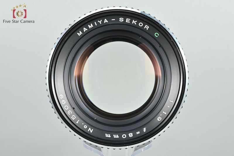 Mamiya SEKOR C 80mm f/1.9 for 645