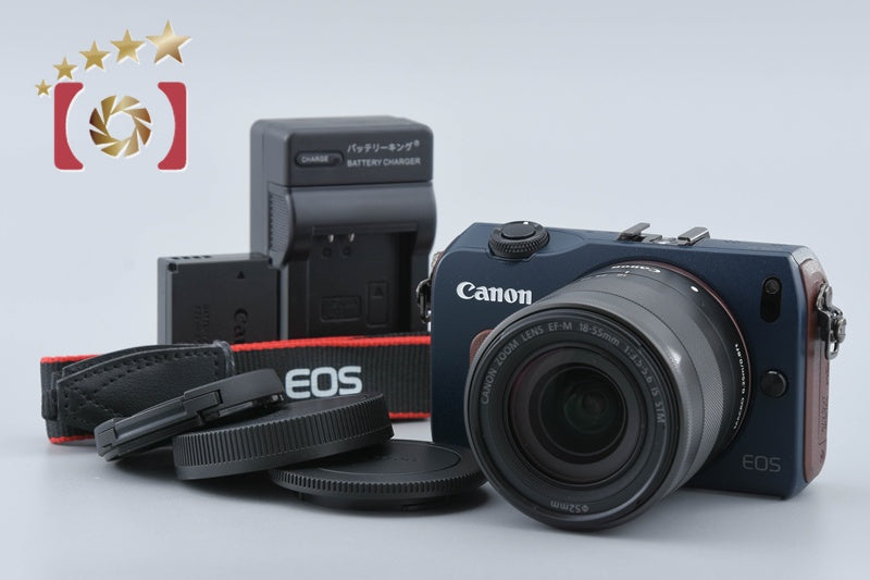 Canon EOS M Bay Blue 18.0 MP Digital Mirrorless Camera EF-M 18-55 IS STM Lens