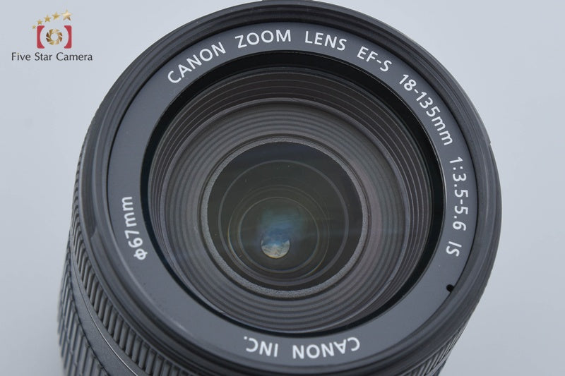 Canon EF-S 18-135mm f/3.5-5.6 IS