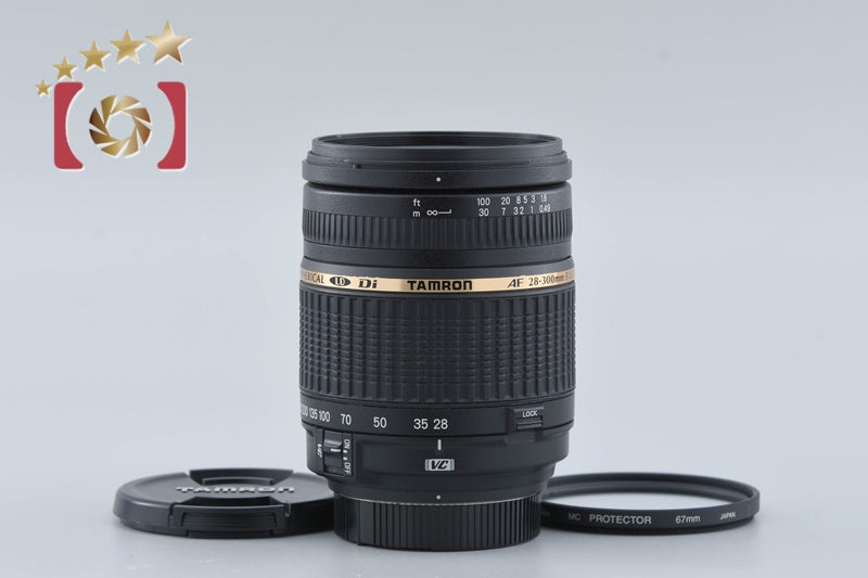 Tamron A20 AF 28-300mm f/3.5-6.3 Di LD VC IF MACRO for Nikon
