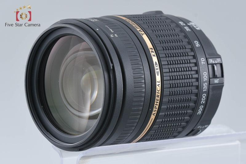 Tamron A20 AF 28-300mm f/3.5-6.3 Di LD VC IF MACRO for Nikon