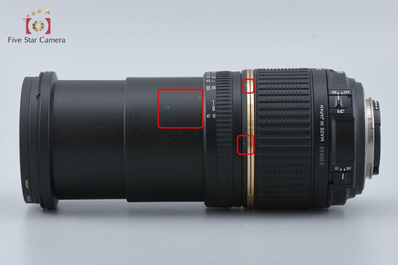 Tamron A20 AF 28-300mm f/3.5-6.3 Di LD VC IF MACRO for Nikon