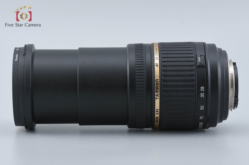 Tamron A20 AF 28-300mm f/3.5-6.3 Di LD VC IF MACRO for Nikon