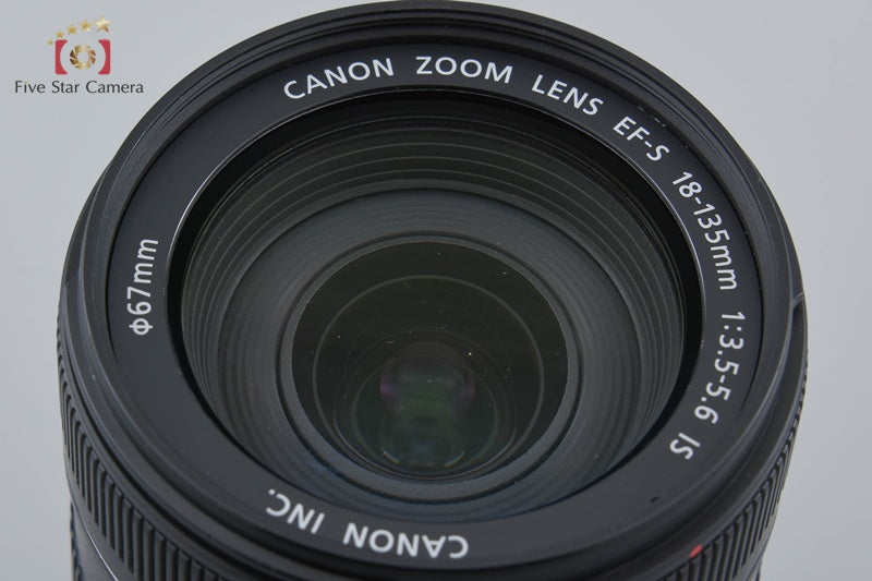 Canon EF-S 18-135mm f/3.5-5.6 IS