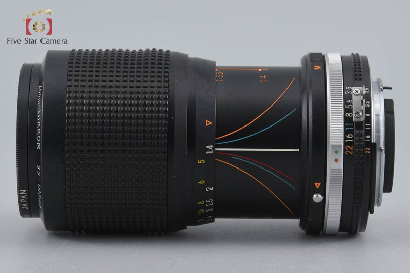 Nikon Ai-S Zoom-Nikkor 35-105mm f/3.5-4.5