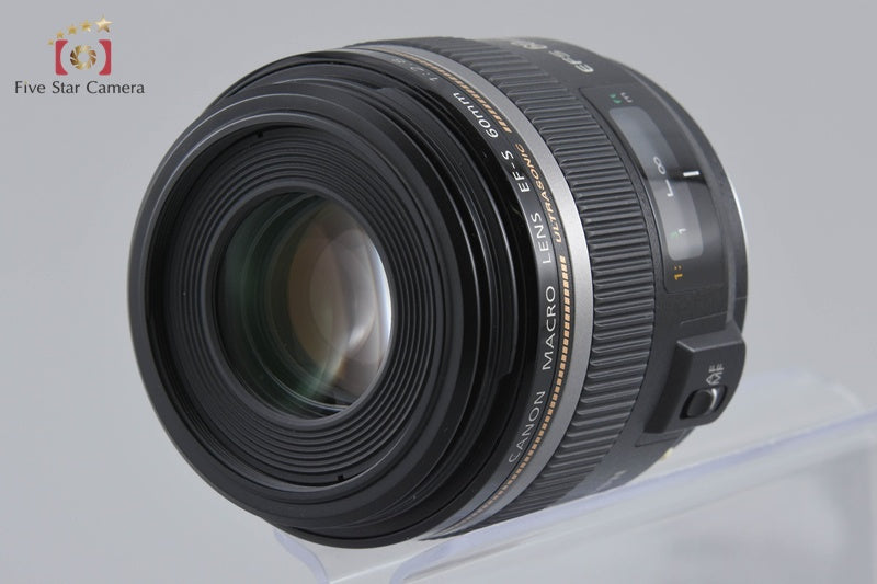 Canon EF-S 60mm f/2.8 Macro USM