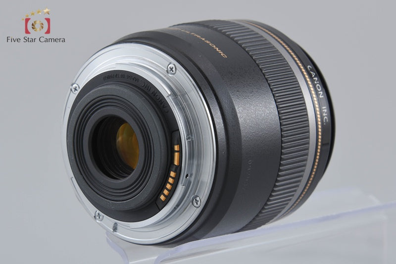 Canon EF-S 60mm f/2.8 Macro USM