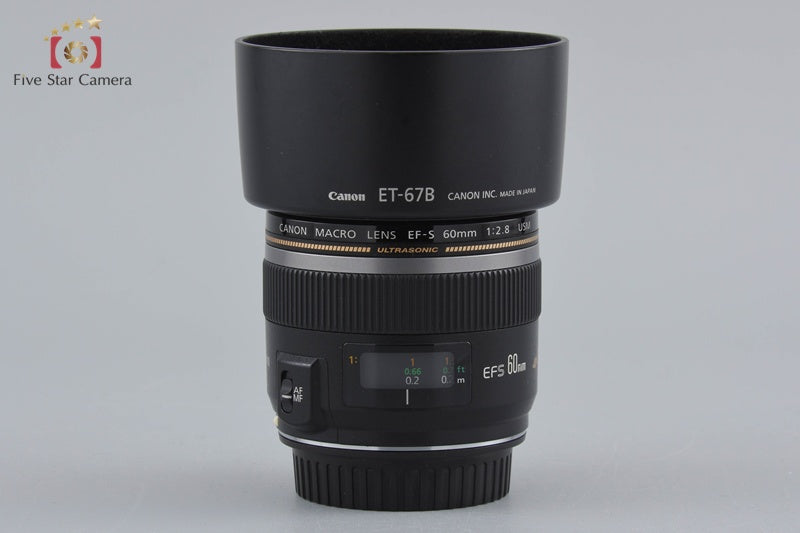Canon EF-S 60mm f/2.8 Macro USM