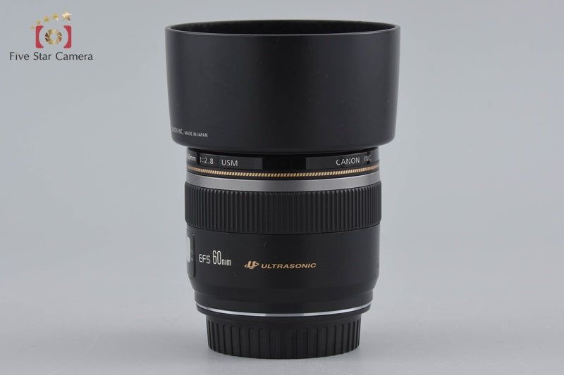 Canon EF-S 60mm f/2.8 Macro USM