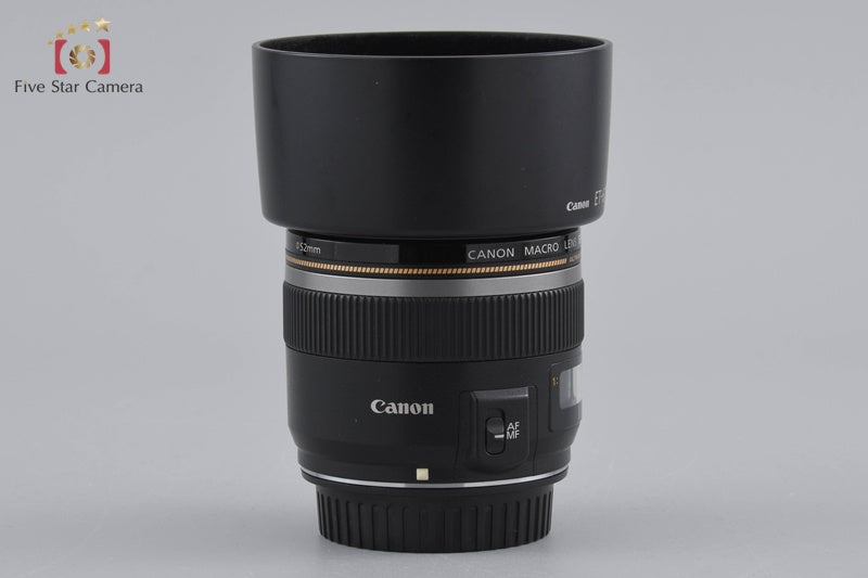 Canon EF-S 60mm f/2.8 Macro USM