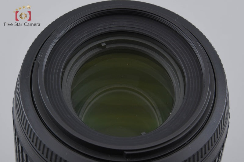 Nikon AF-S DX NIKKOR 55-200mm f/4-5.6 G ED VR
