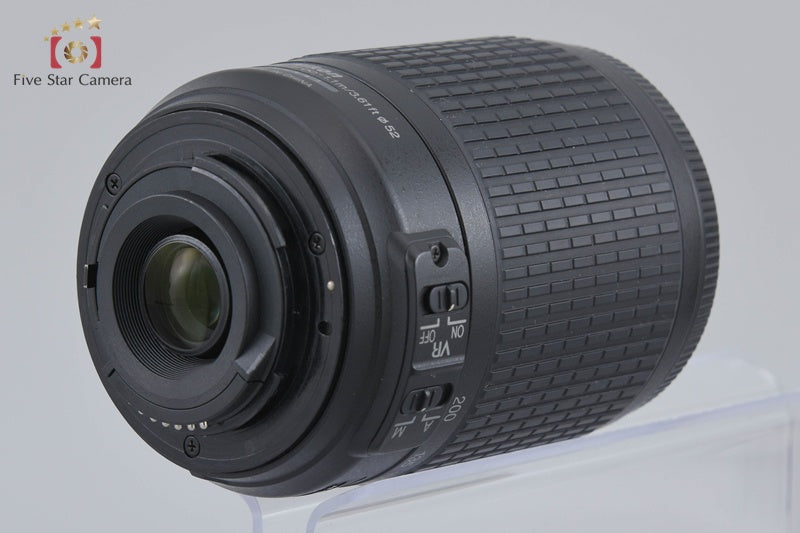 Nikon AF-S DX NIKKOR 55-200mm f/4-5.6 G ED VR