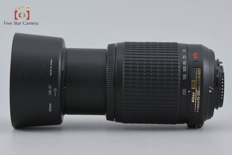 Nikon AF-S DX NIKKOR 55-200mm f/4-5.6 G ED VR