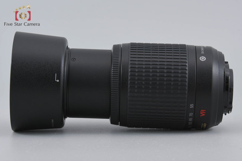 Nikon AF-S DX NIKKOR 55-200mm f/4-5.6 G ED VR