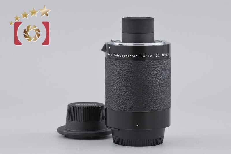 Nikon TC-301 Teleconverter 2x