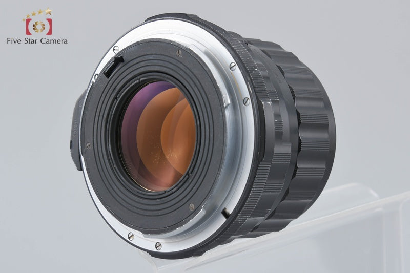 PENTAX SMC TAKUMAR 6x7 105mm f/2.4 for 6x7 / 67 / 67II