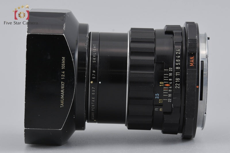 PENTAX SMC TAKUMAR 6x7 105mm f/2.4 for 6x7 / 67 / 67II
