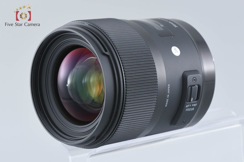 Sigma Art 35mm f/1.4 DG HSM for Sigma SA Mount