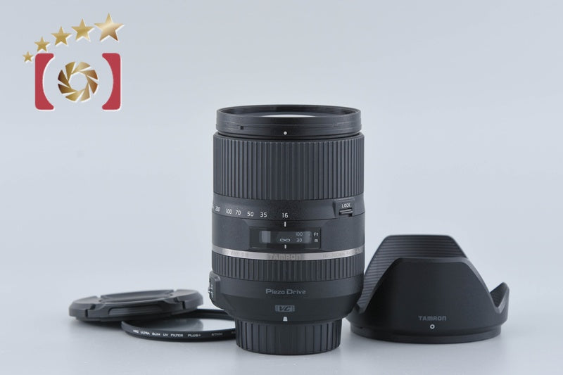 Tamron B016 16-300mm f/3.5-6.3 Di II VC PZD for Nikon