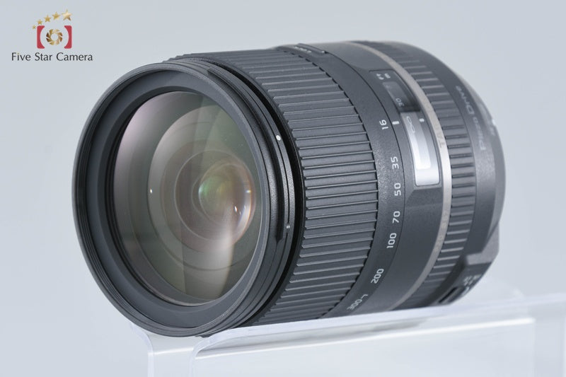 Tamron B016 16-300mm f/3.5-6.3 Di II VC PZD for Nikon