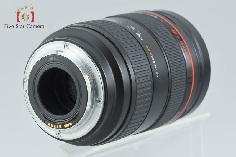 Canon EF 28-70mm f/2.8 L USM