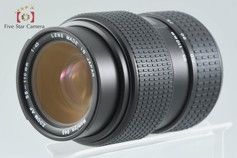 Mamiya 645 ZOOM AF 55-110mm f/4.5