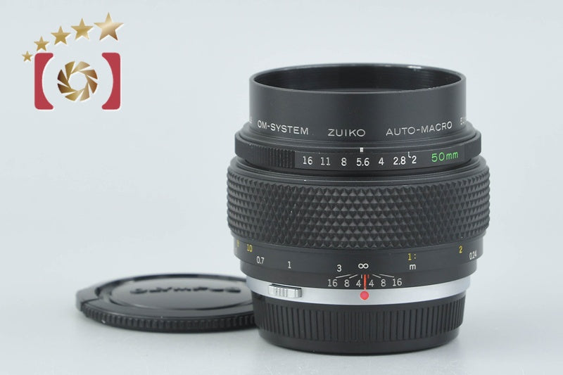 Olympus Zuiko AUTO-MACRO 50mm f/2 2025.12 Overhauled!!