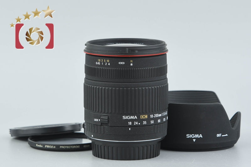 SIGMA 18-200mm f/3.5-6.3 DC for Canon