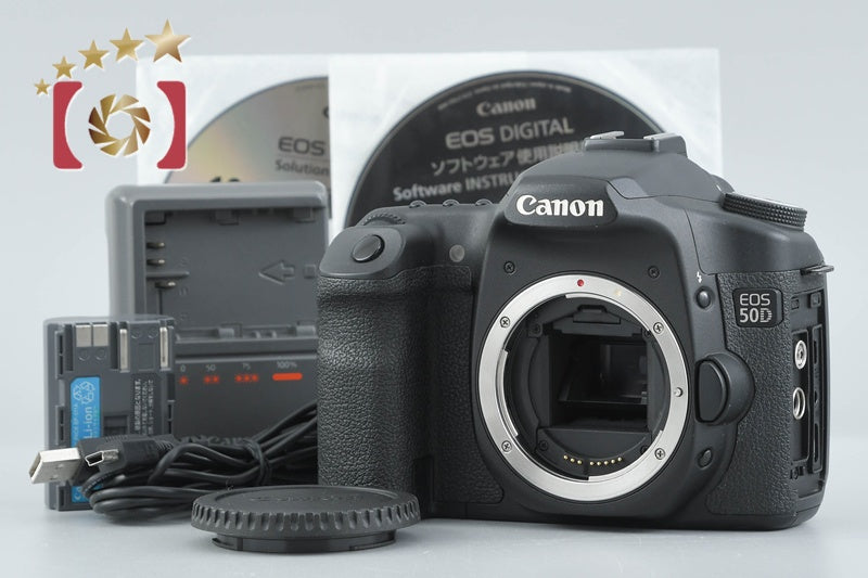Canon EOS 50D 15.1 MP Digital SLR Camera Body