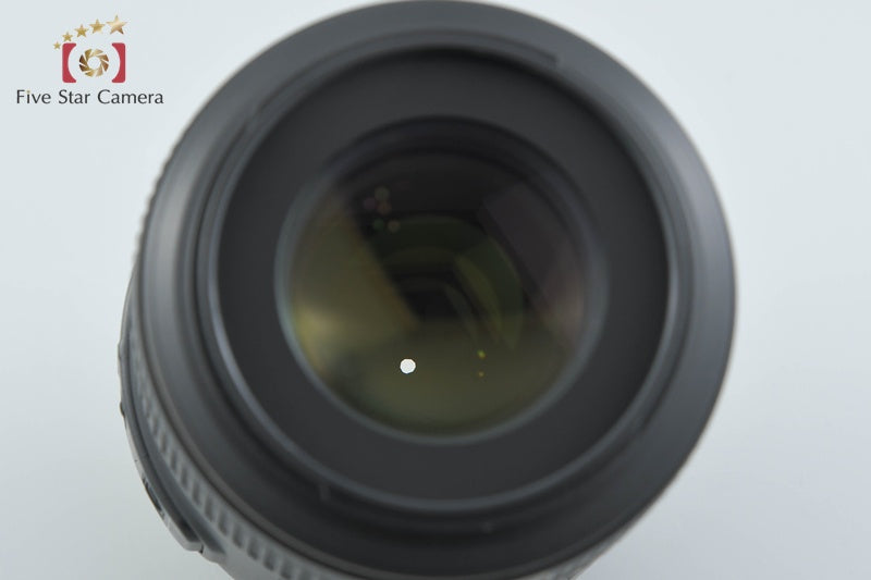 Nikon AF-S Micro NIKKOR 105mm f/2.8 G ED VR