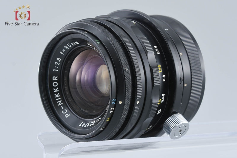 Nikon PC-NIKKOR 35mm f/2.8