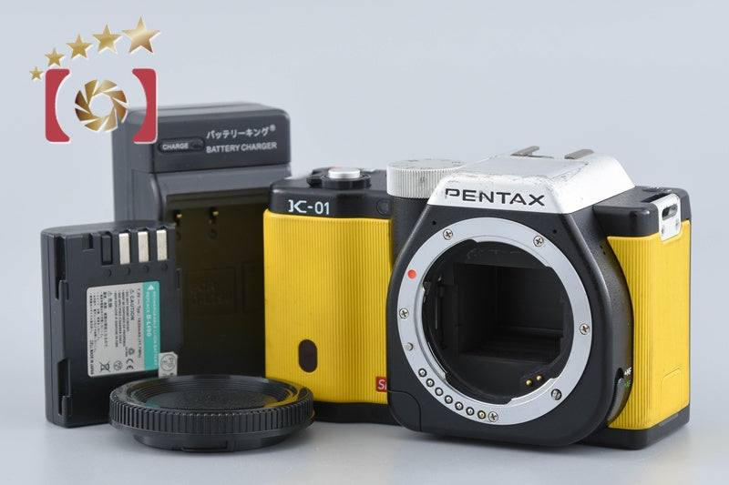 PENTAX K-01 Black Yellow 16.2 MP DSLR Camera Body