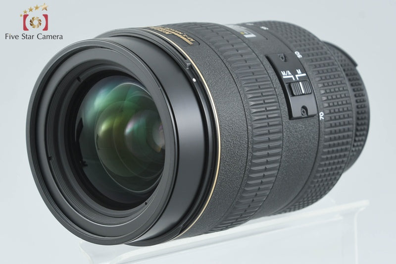 Nikon AF-S NIKKOR 28-70mm f/2.8 D ED