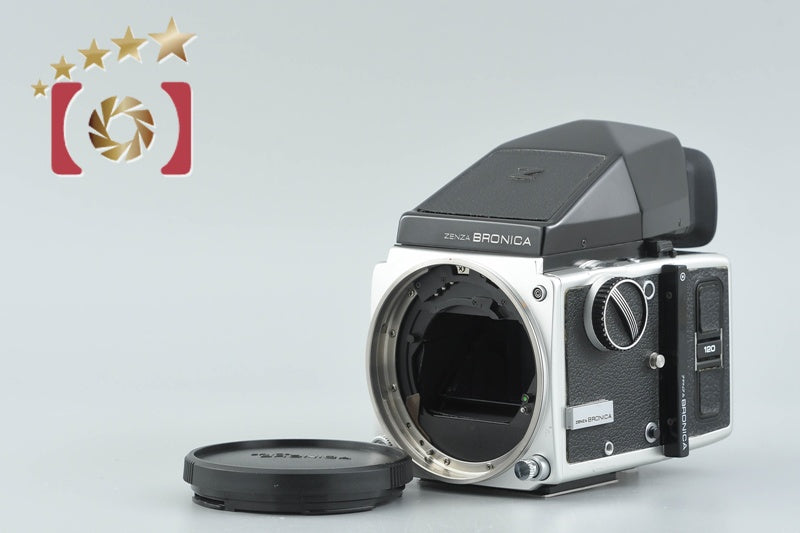 Zenza Bronica ETR Silver Medium Format Film Camera Body