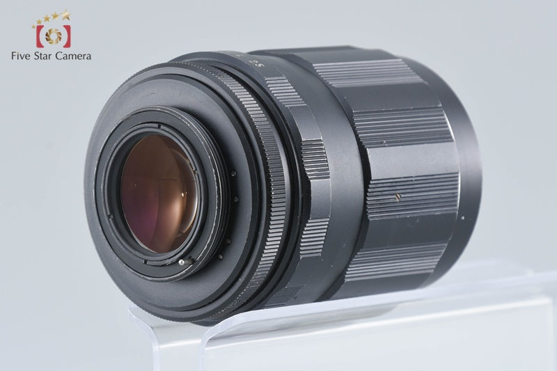 PENTAX Super-Takumar 135mm f/2.5 M42 Mount Lens