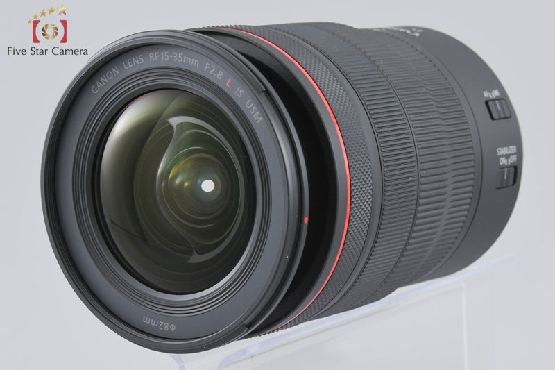 Canon RF 15-35mm f/2.8 L IS USM